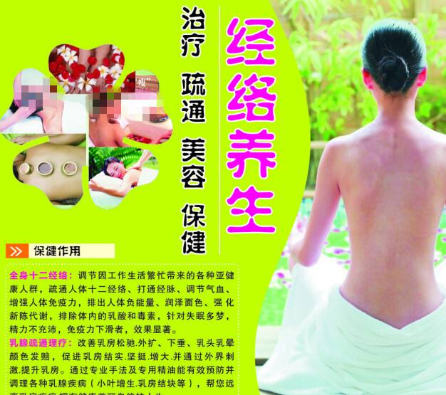 爱尔兰国立大学戈尔韦市场营销文凭证书